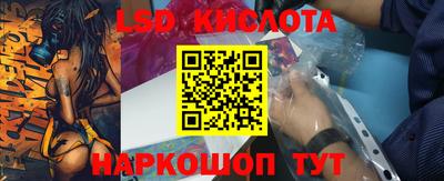 каннабис Новодвинск