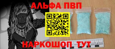 каннабис Новодвинск
