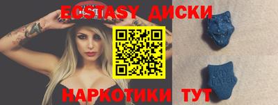 каннабис Новодвинск