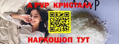 каннабис Новодвинск