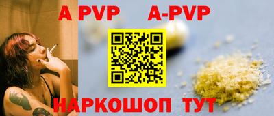 каннабис Новодвинск