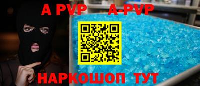 каннабис Новодвинск