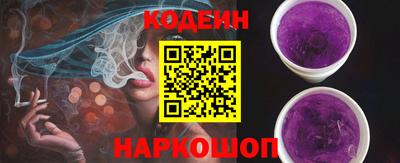 каннабис Новодвинск