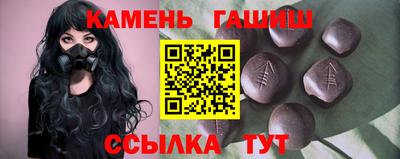 каннабис Новодвинск