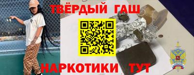 каннабис Новодвинск