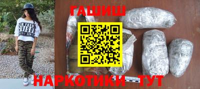 каннабис Новодвинск