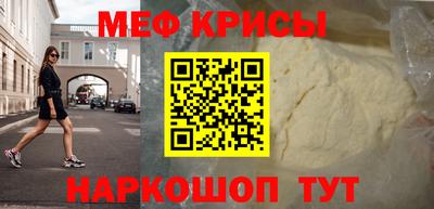 синтетический гашиш Новозыбков